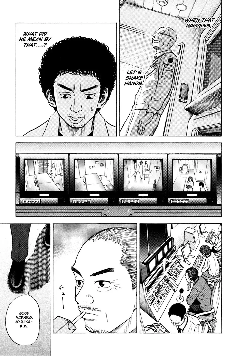 Uchuu Kyoudai Chapter 32 14